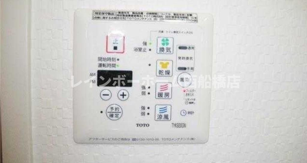 Cube’ｓの設備