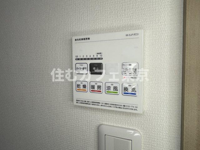 リブリ・国立イチョウテラスの設備