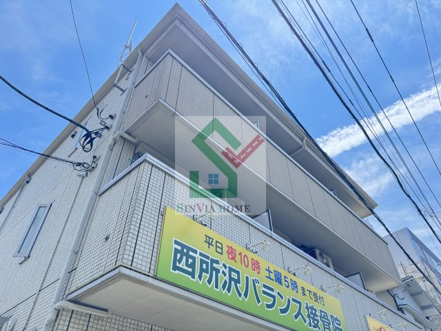 Hスクエア西所沢