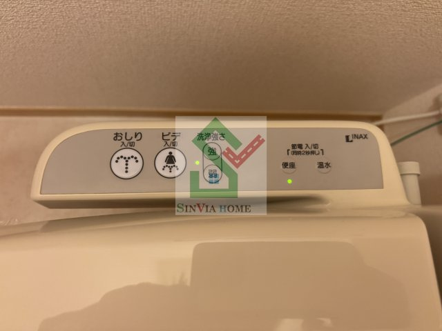 Hスクエア西所沢のその他