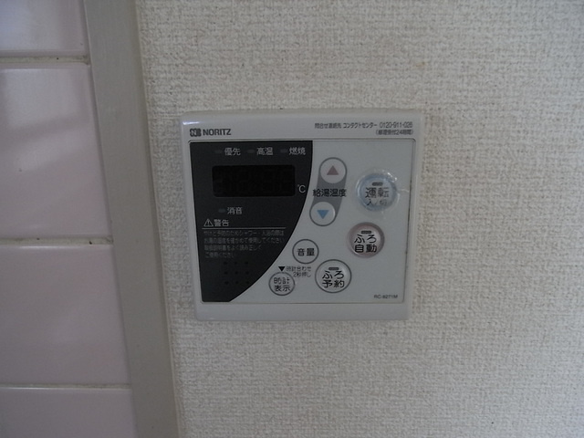 ドリームハイツⅡの設備