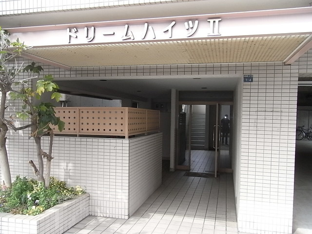ドリームハイツⅡのエントランス