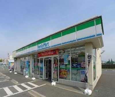 【周辺】 | エクセレント・レジデンスＡ | ファミリーマート太田市野井店まで600m