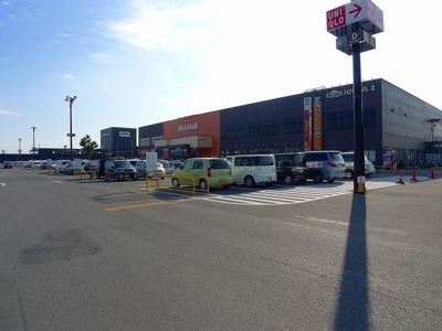 【周辺】 | エクセレント・レジデンスＡ | ジョイフル本田 新田店まで2300m