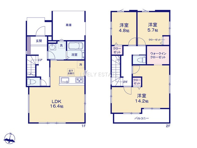 越谷市大字恩間 新築分譲住宅