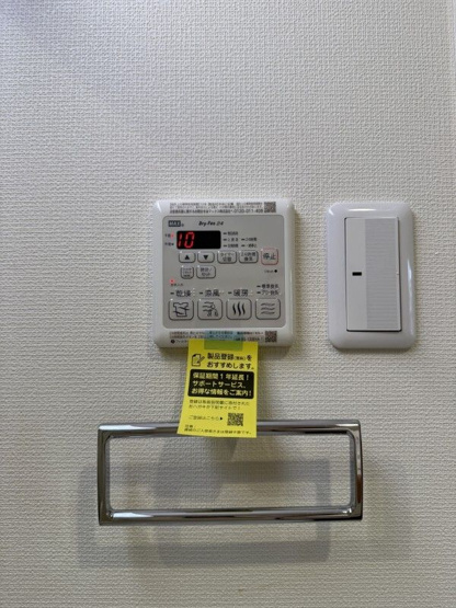 【設備】グランドグレース神楽坂