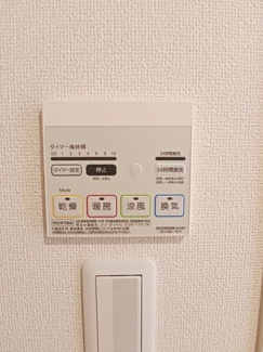 【その他】 | Ｎｅｗ－Ｗｉｎ