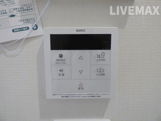 【設備】ＡＴＫレジデンスなにわ橋
