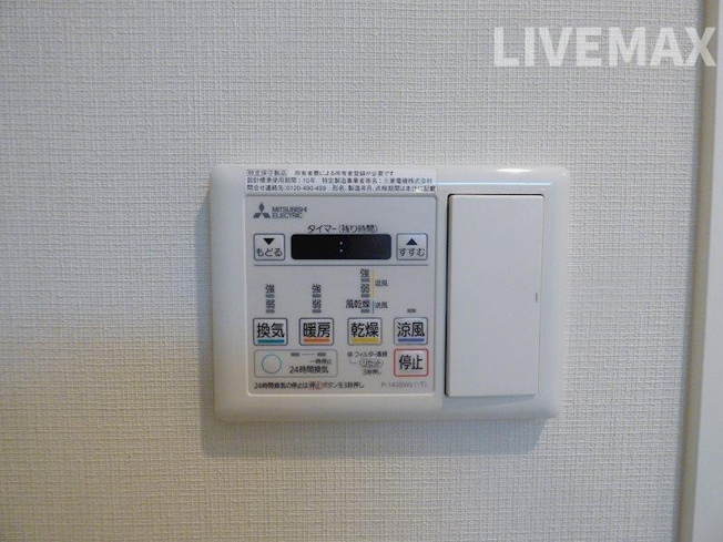 【設備】ＡＴＫレジデンスなにわ橋
