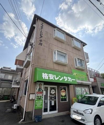 【外観】 | エステートピア小川
