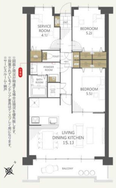 トーカンマンション慈眼寺