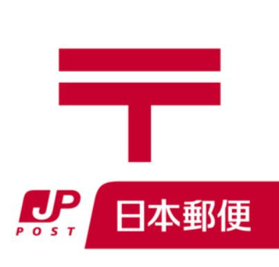 菊池市泗水町吉富のアパートのその他