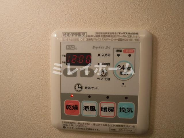 ボヌール旗の台の設備