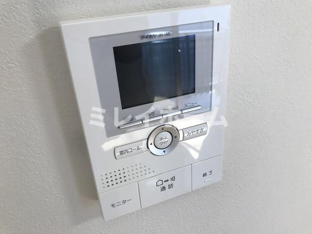 ボヌール旗の台のセキュリティ