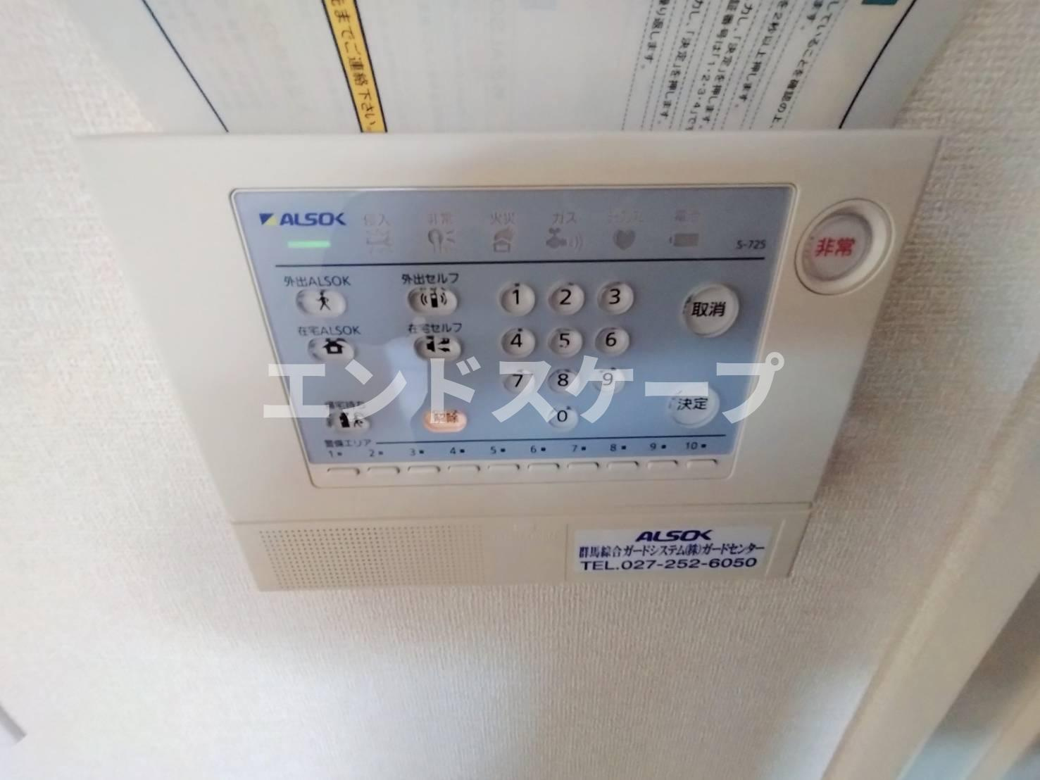 リバーサイド･Ｋ　Ⅱの設備|高崎、前橋のお部屋探しはエンドスケープまで！お客様の理想お聞かせ下さい♪