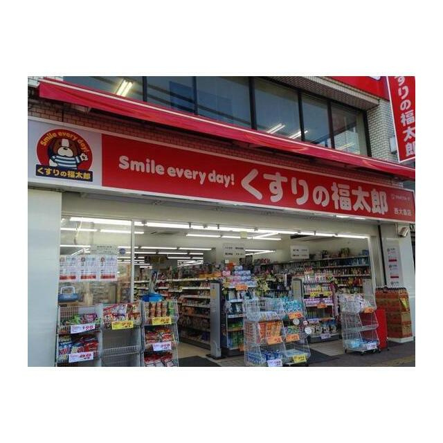 アレックスビル（旧柿岡ビル）のその他