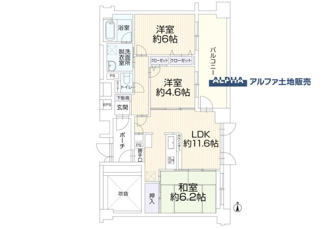 レクセルマンション一橋学園の間取り|【Floor plan】
◆採光とと空間◆リビングを中央に配置し、使い勝手の良い導線です。全室に外の光が入るので明るく使いやすい間取りです。