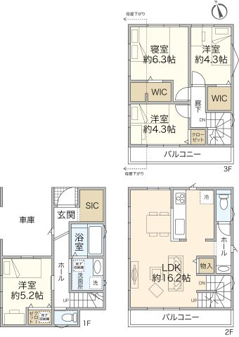 ベルガーデン菊名3丁目1号棟 ~都心への利便性と自然が共存する新築分譲住宅【全8棟】~の画像