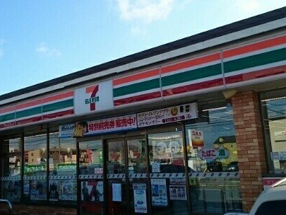 オーブ　ドゥース　Ⅱの周辺|セブンイレブン 新潟上所店までまで400m
