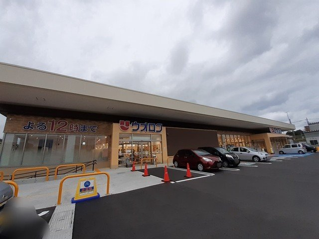 クレールの周辺|ウオロク　大学前店まで215m