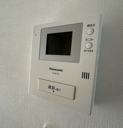 ビレッジ北栄のセキュリティ