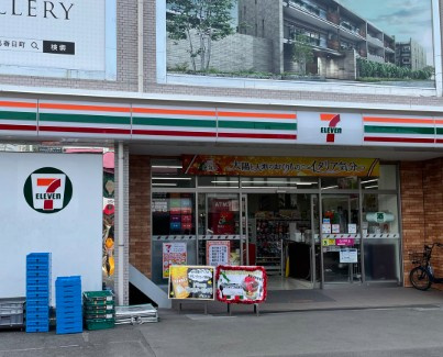 メイクス氷川台アジールコートの周辺