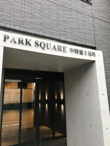 【エントランス】 | EMBELLIR中野富士見町