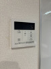 【設備】ＳＯＬＡＮＡ翠町 