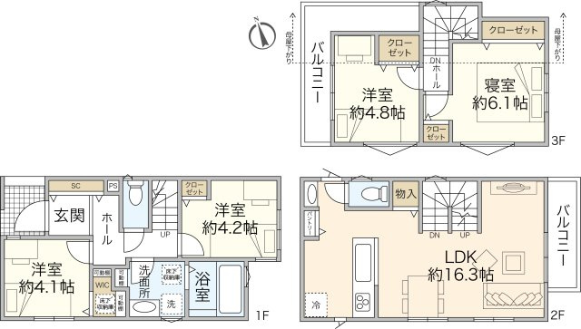 ベルガーデン菊名3丁目2号棟　～都心への利便性と自然が共存する新築分譲住宅【全8棟】～の画像