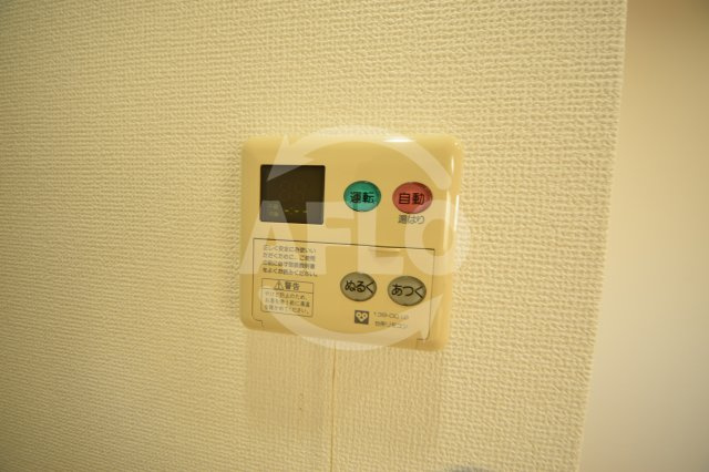 ブラービ上本町の設備|ブラービ上本町　給湯設備