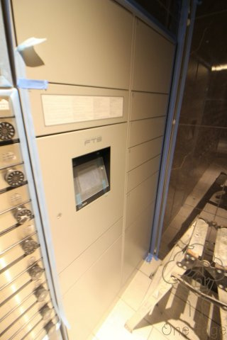 エスリードレジデンス梅田フロントのその他共用部分