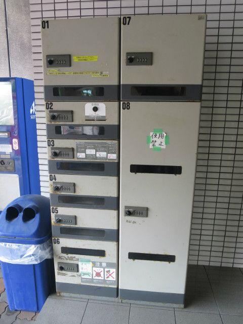 リファレンス県庁口のその他共用部分