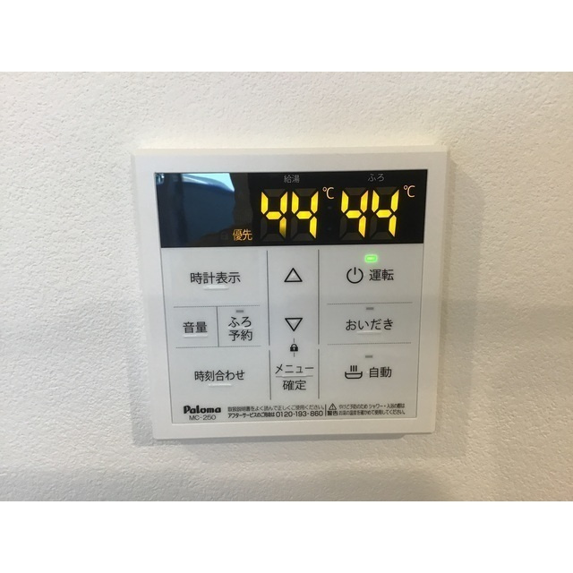 MQuarto江田のその他