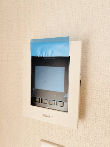 【セキュリティ】