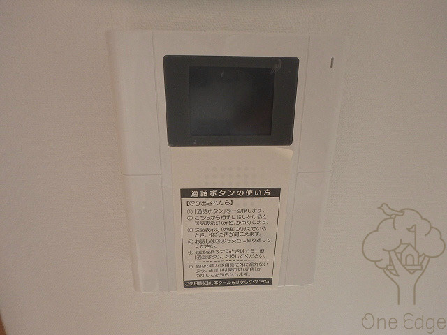 オースティ北梅田のセキュリティ