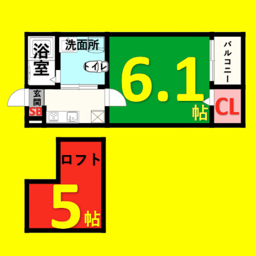 Castana.城主(カスターニャジョウシュ)　名古屋市賃貸　仲介手数料無料