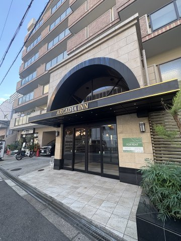アルカディアインのエントランス