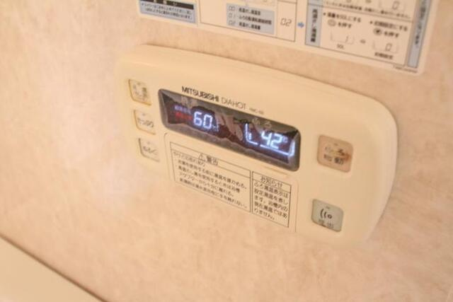 【設備】 | アルファステイツ野田II　