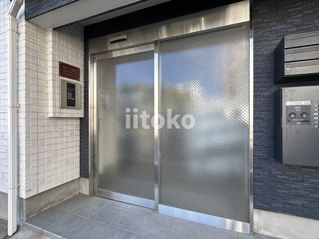 ルピナス清川のエントランス