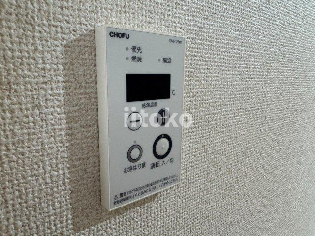 ルピナス清川の設備