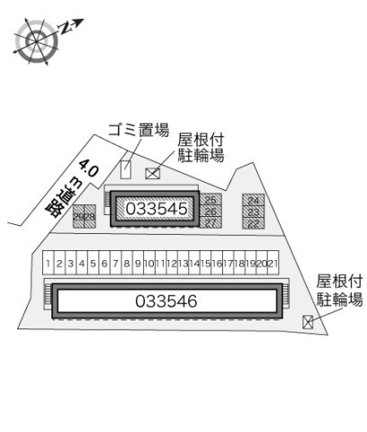 レオパレスレグルスⅠのその他