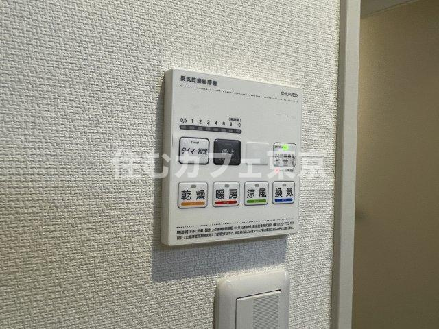 リブリ・国立イチョウテラスの設備