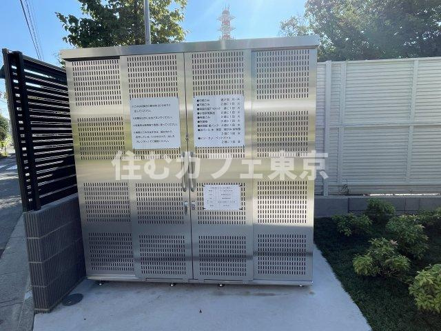 リブリ・国立イチョウテラスのその他共用部分