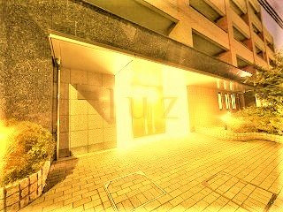 ヒルクレスト妙蓮寺