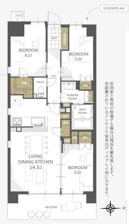 グランビュースクエア　中古マンション