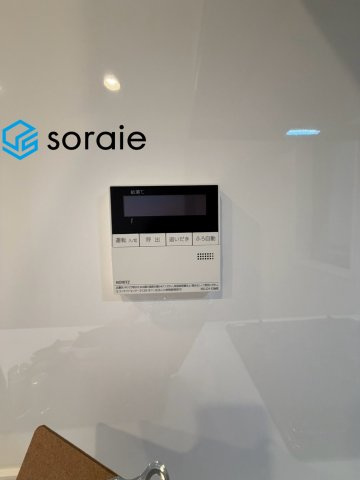 グランビュースクエア　中古マンションの発電・温水設備|9/17　撮影