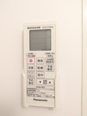 浴室乾燥機リモコン