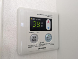 給湯パネル
