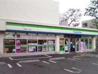 ファミリーマート板橋…まで350m