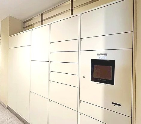 コスモ西大島ロイヤルフォルム　80.24㎡　リ　ノベーション済の設備